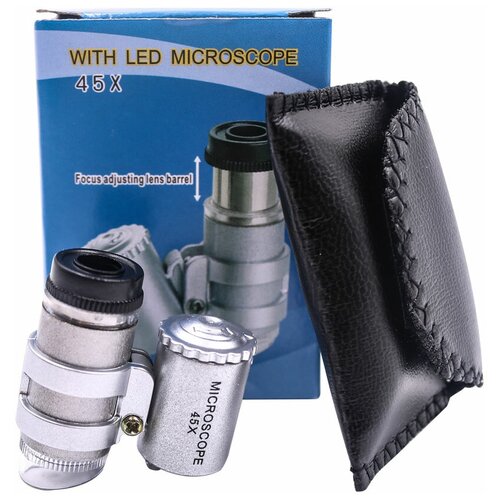 Мини-микроскоп складной 45x со светодиодной подсветкой для ювелирных изделий в чехле