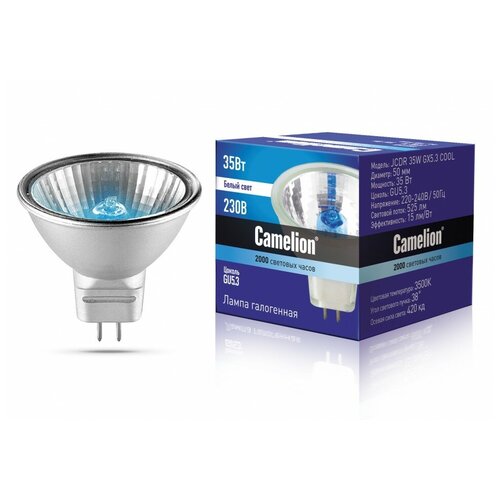 фото Эл/лампа jcdr 220v / 35w cool 50mm с защитным стеклом camelion