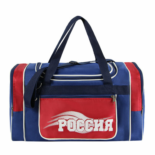 фото Сумка спортивная luris 105.3227, 23х26, синий