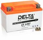 Аккумуляторная батарея Delta CT 1207 (Мото АКБ)