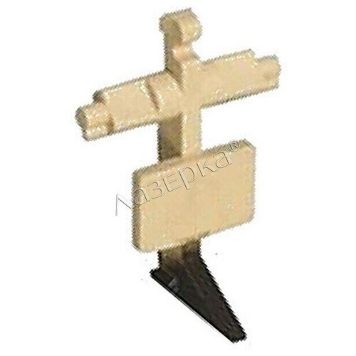 Ricoh AE044062 палец отделения AE044062 оригинал 680₽