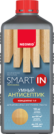 Декоративный Антисептик-Концентрат (1:9) Neomid Smart In 1л Миндаль для Древесины без Запаха / Неомид Смарт.