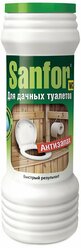 Sanfor Средство дезодорирующее для дачных туалетов, Антизапах 400 г
