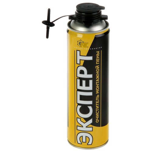 Очиститель Эксперт 500 мл 478₽