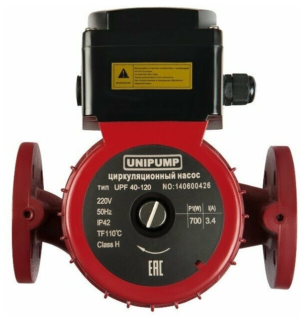 Циркуляционные насосы UNIPUMP UPF 50-120 280