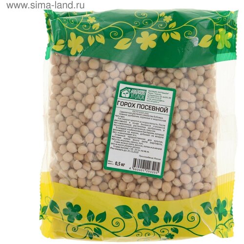 Семена Горох 