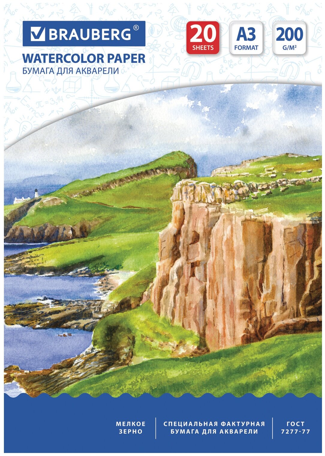 Папка для акварели большого формата А3, 20л, 200г/м2, 297х420мм, BRAUBERG, Берег, 111067