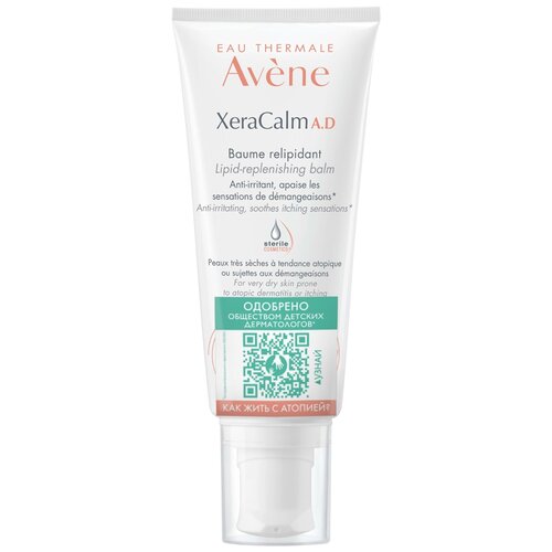 AVENE Бальзам для тела XeraCalm A.D липидовосполняющий, 200 мл бальзам avene xeracalm ad липидовосполняющий