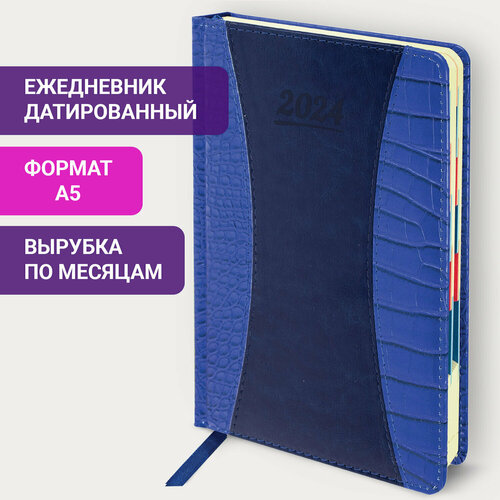 Ежедневник планинг А5 датированный 2024 148х218мм Galant CombiContract, под кожу, коричневый, 114760