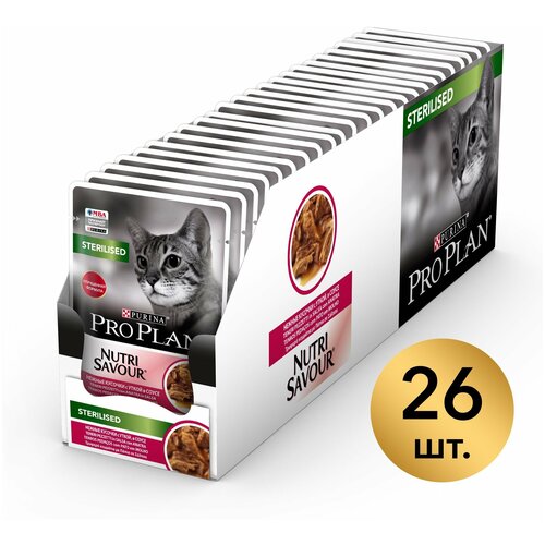 Влажный корм для взрослых стерилизованных кошек Pro Plan Nutrisavour, с уткой 26 шт. х 85 г (кусочки в соусе)