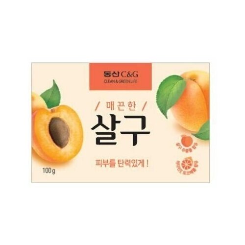 Мыло с экстрактом абрикоса CLIO Apricot Soap 100g