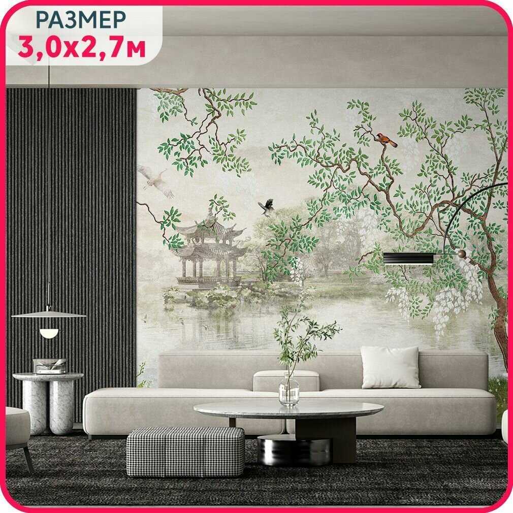 Фотообои на стену моющиеся "Японский сад" флизелиновые с рисунком сакура, спальню или на кухню. Фактура крошка 300x270 см.