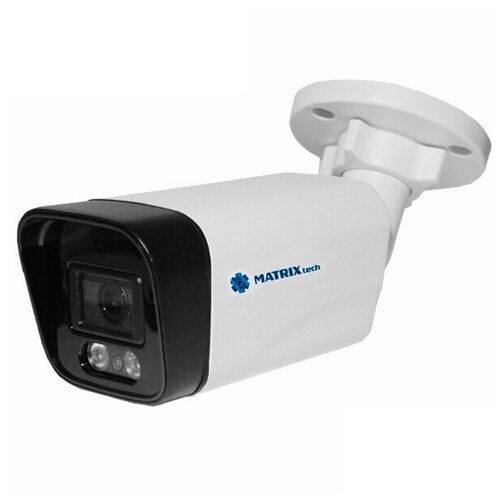Уличная IP камера MT-CM2.0IP20SX DC (2,8mm)
