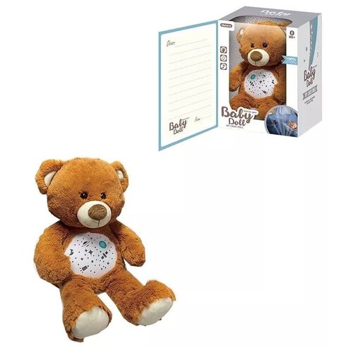 Мягкая игрушка-ночник 