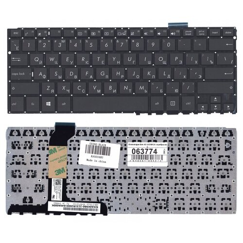 Клавиатура для ноутбука Asus 0KNB0-2127US00 черная 1350₽