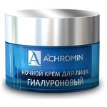 Achromin Ночной гиалуроновый крем для лица, anti-age, 50 мл - изображение