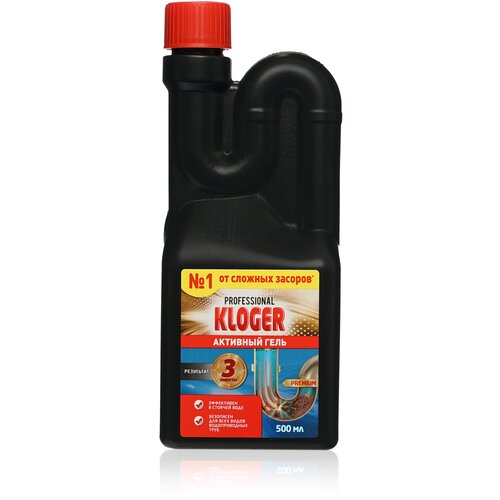 Активный гель для устранения сложных засоров Kloger Professional 0,5л