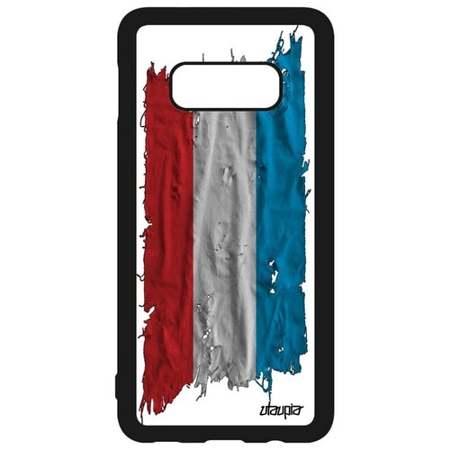 фото Противоударный чехол для мобильного // galaxy s10e // "флаг люксембурга на ткани" патриот государственный, utaupia, белый