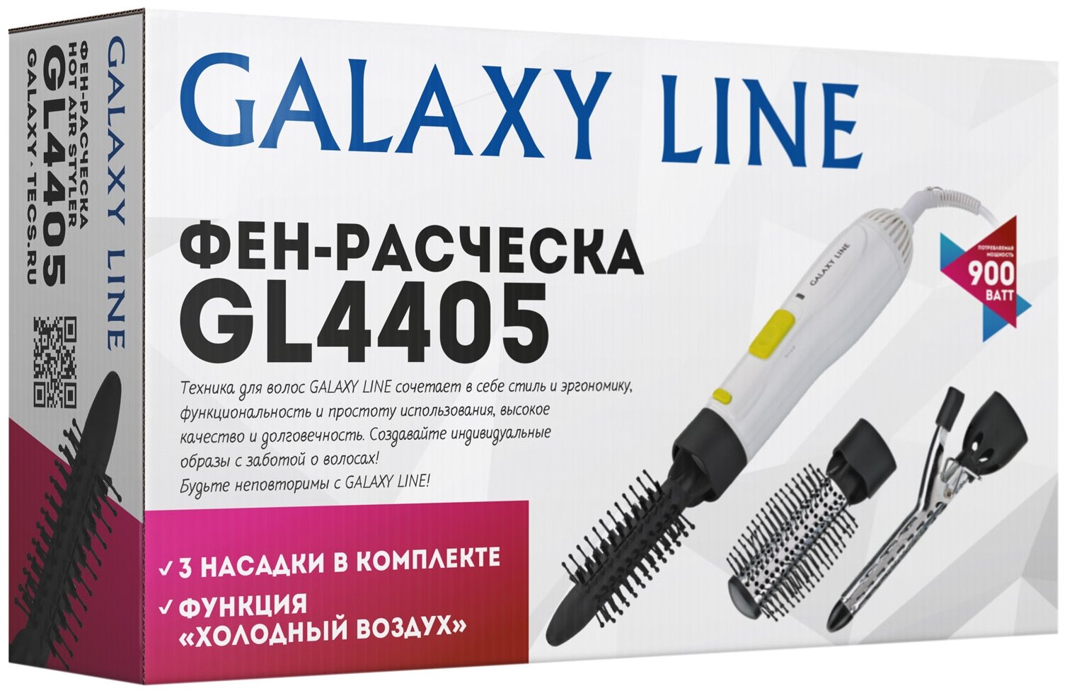 Фен-расческа 900Вт GALAXY LINE GL 4405 - фотография № 11