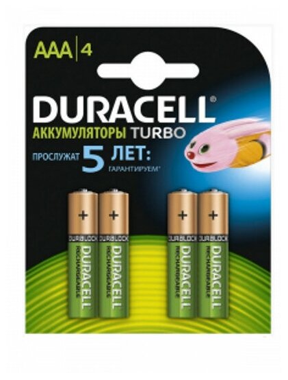 Аккумулятор никель-металлгидридная "Duracell AAA HR03 850mAh" 4 штуки