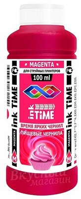 Чернила пищевые Красные, 100 мл. Ink Time Magenta