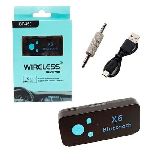 Bluetooth гарнитура BOROFONE BC33 v50 белая 48700₽