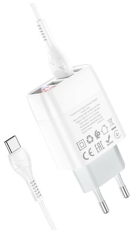 Зарядное устройство сетевое Hoco 6931474760593 3*USB, 3.4А, белый - фото №16