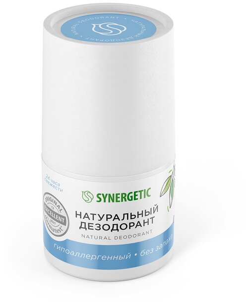 Synergetic Натуральный дезодорант Без запаха, флакон, 50 мл, 50 г, 1 шт.