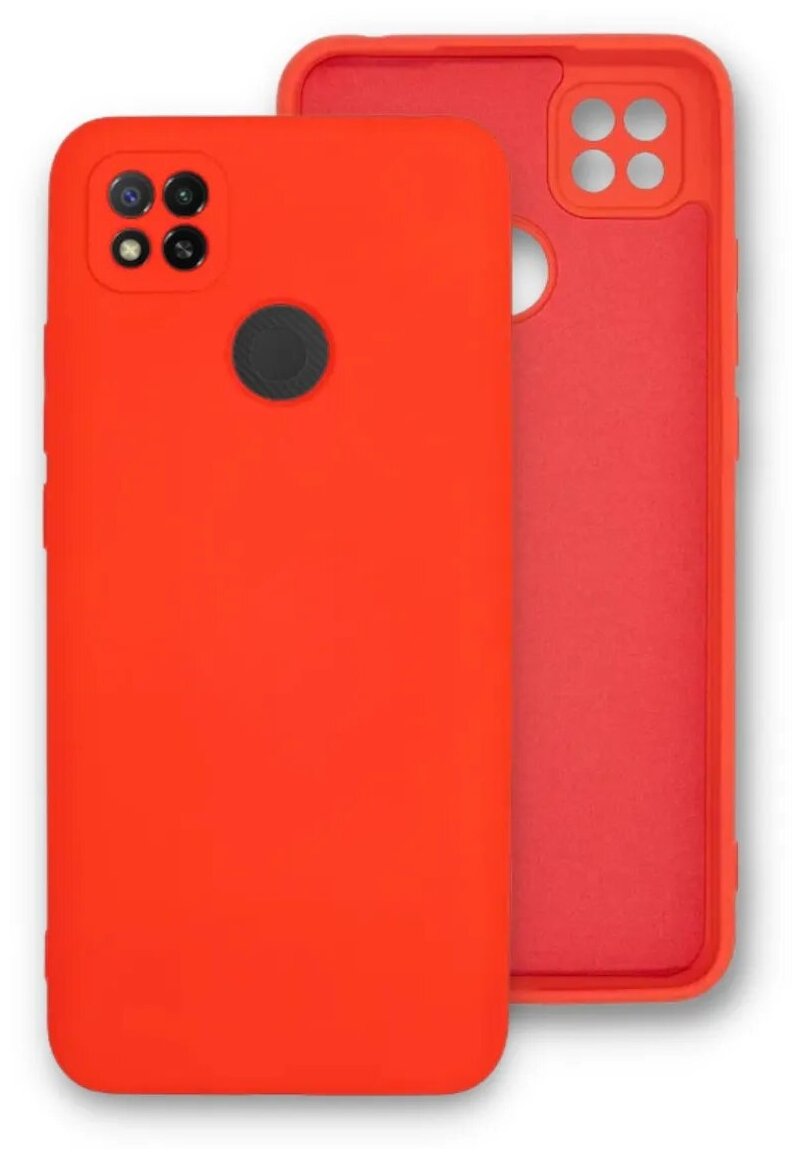 Защитный противоударный матовый чехол №16 Silicone Case для Xiaomi Redmi 9C / 10A