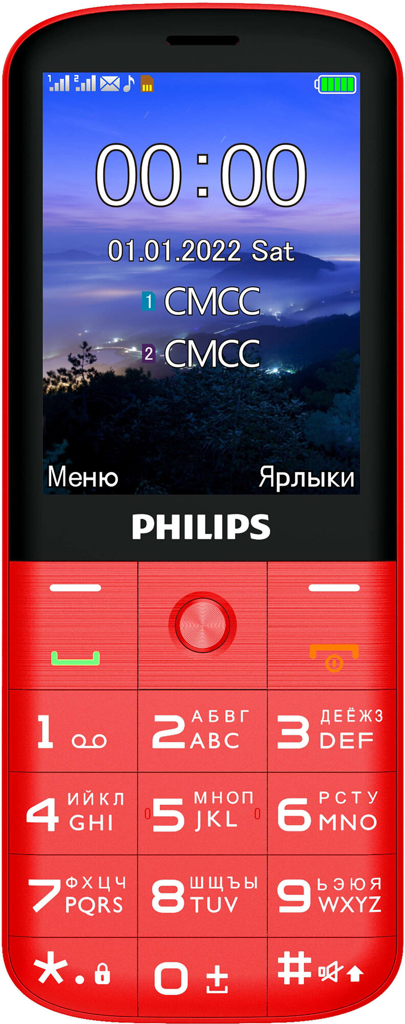 Мобильный телефон Philips Xenium E227 Red - фото №2