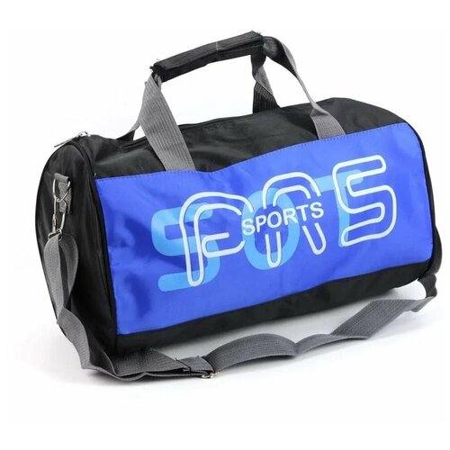 фото Сумка бигспортс блу (105745) fuzi house