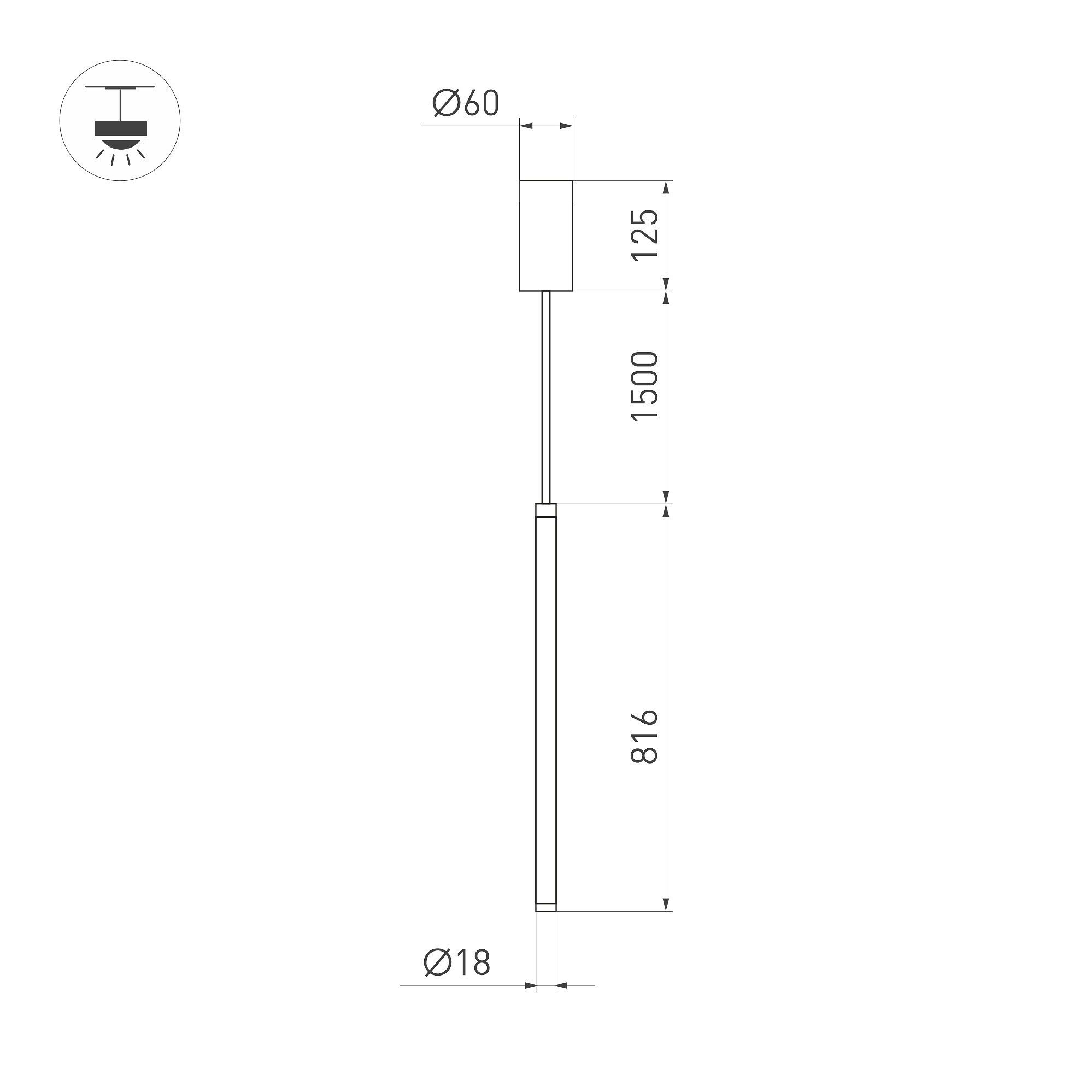 Светильник SP-JEDI-HANG-R18-10W Day4000 (WH, 360 deg, 230V) (Arlight, IP20 Пластик, 3 года) - фотография № 5