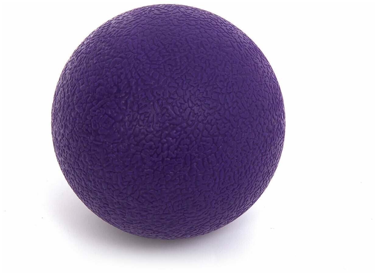 Массажный мяч ASANA, 6 см, фиолетовый