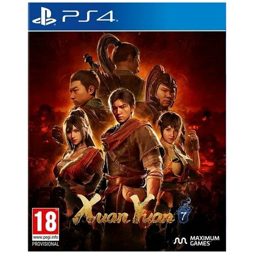 Xuan Yuan Sword 7 (PS4) английский язык