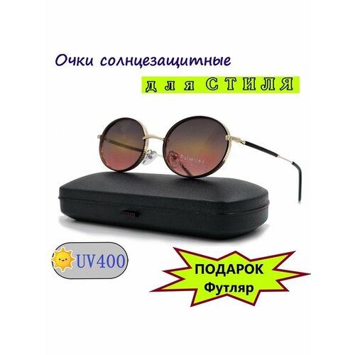 Солнцезащитные очки  POLARIZED PZ08901 C5, золотой, черный