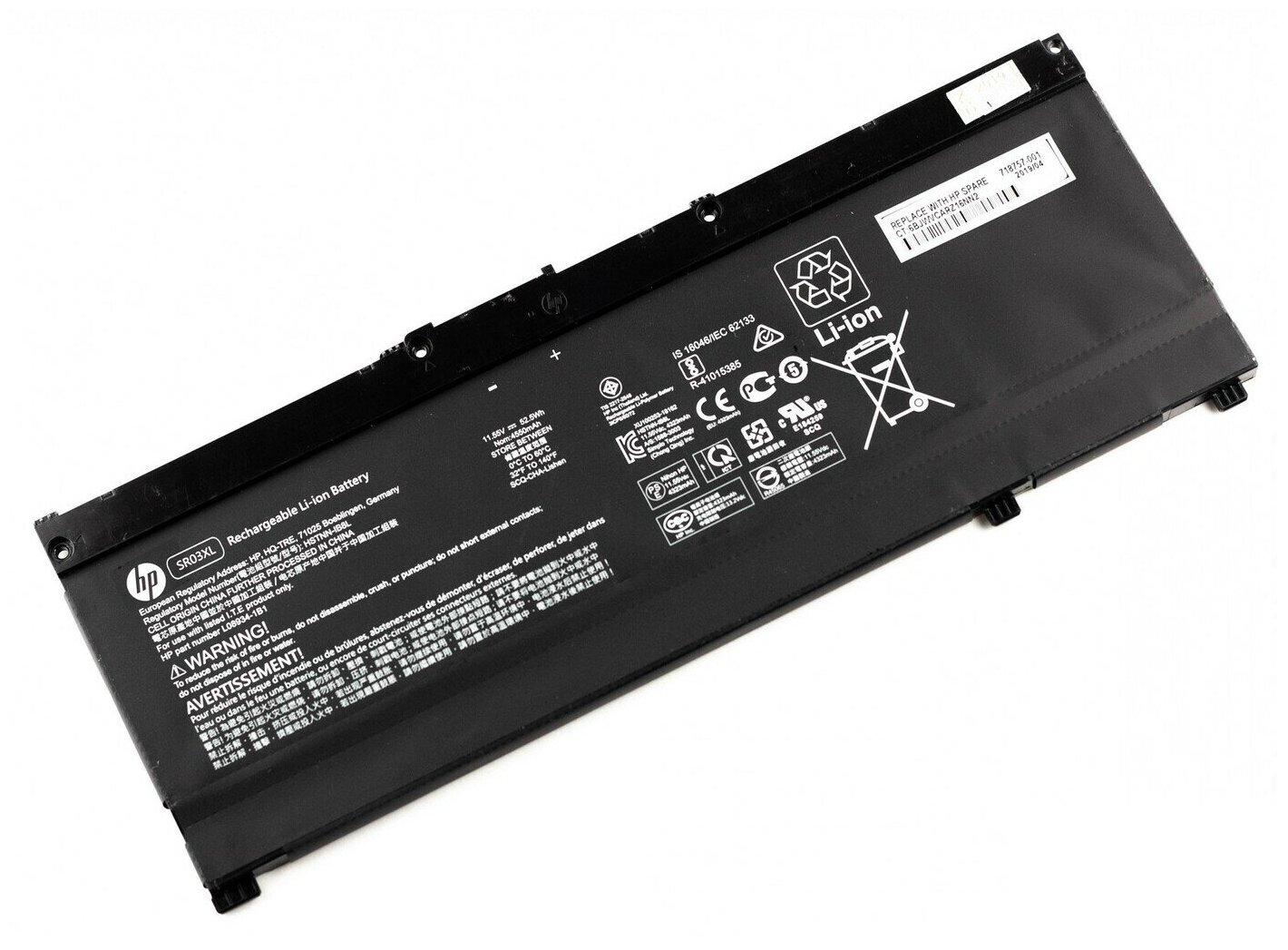 Аккумулятор для ноутбука HP 15-CX Original (11.55V 4550mAh) P/N: SR03XL HSTNN-IB8L L08934-1B1 L08855-855