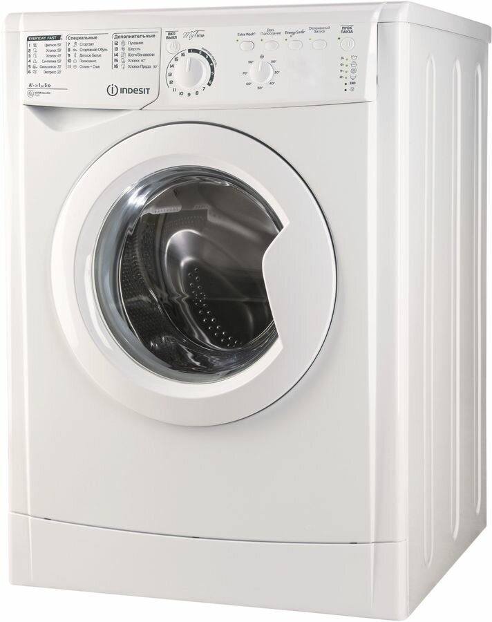 Стиральная машина Indesit EWSB 5085 (CIS)