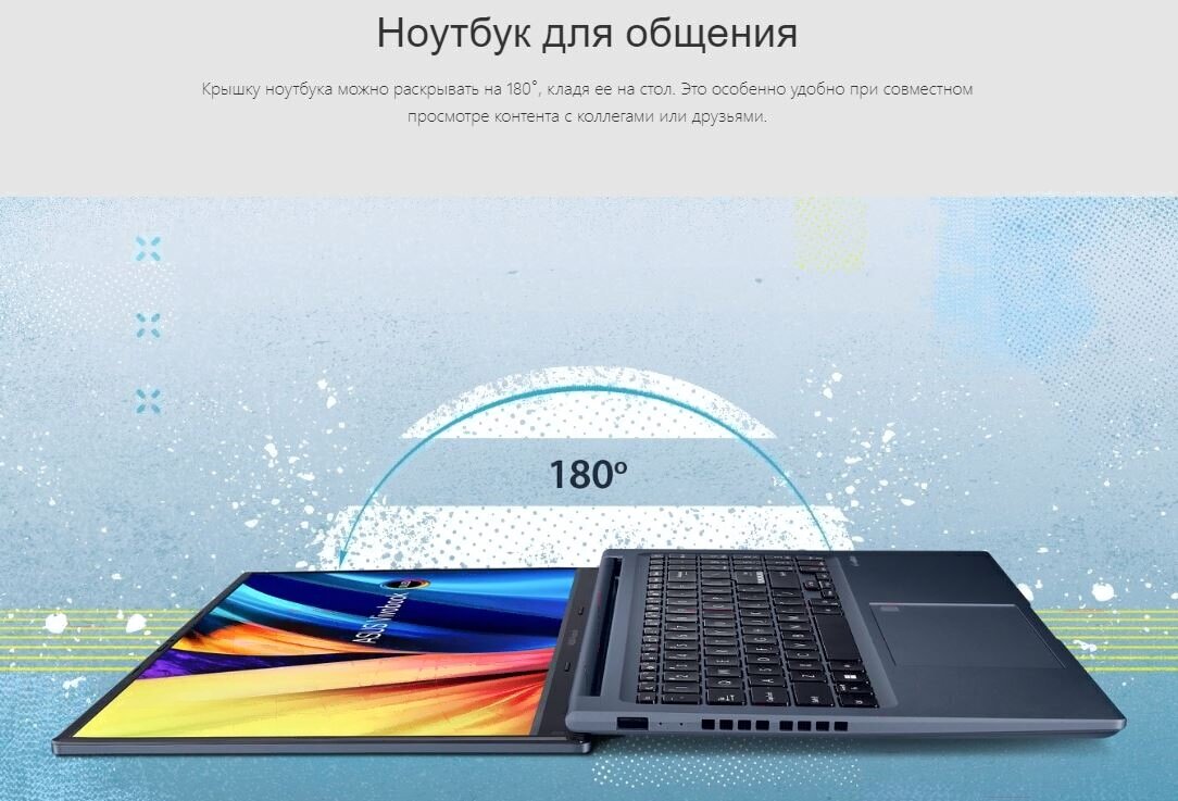 Ноутбук ASUS 90NB0WY1-M00AW0 i7-12700H/8GB/512GB SSD/15.6" OLED/Iris Xe graphics/noDVD/cam/BT/WiFi/noOS/blue - фото №11