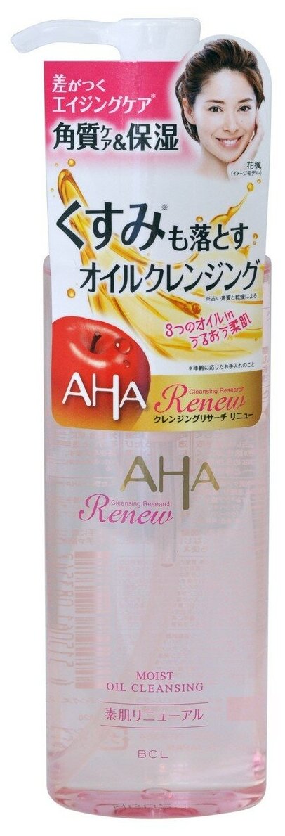 AHA Очищающее и увлажняющее масло для снятия макияжа с фруктовыми кислотами