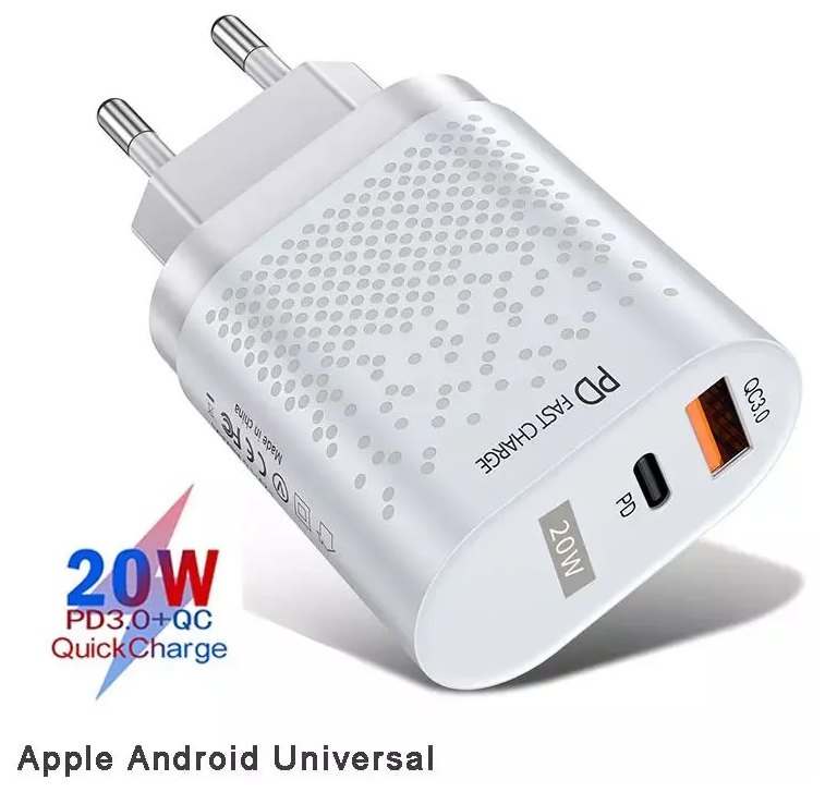 Мощное Сетевое зарядное устройство 20W быстрая зарядка QC 3.0, PD 3.0 / Адаптер питания USB и USB Type-C 20 Вт / Quick Charge, белый