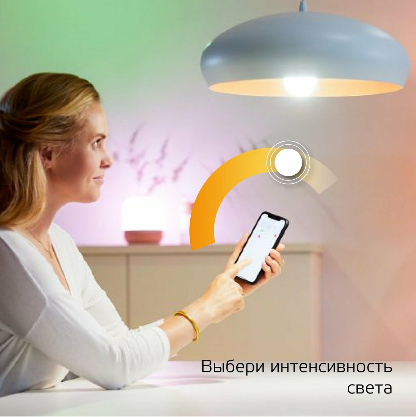 Лампа светодиодная gauss Smart Home 1050112, E27, A60, 8.5 Вт, 2700 К - фотография № 18