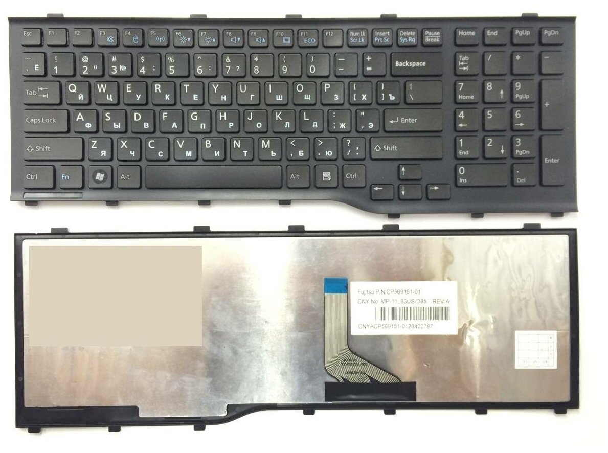 Клавиатура для Fujitsu Siemens Lifebook Ah532 A532 CP569151-01