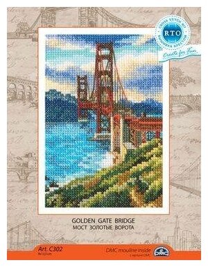 C302 - Мост Золотые ворота / Golden Gate Bridge