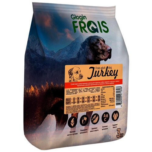 FRAIS SIGNATURE ADULT DOG TURKEY для взрослых собак средних и крупных пород с индейкой (3 кг)