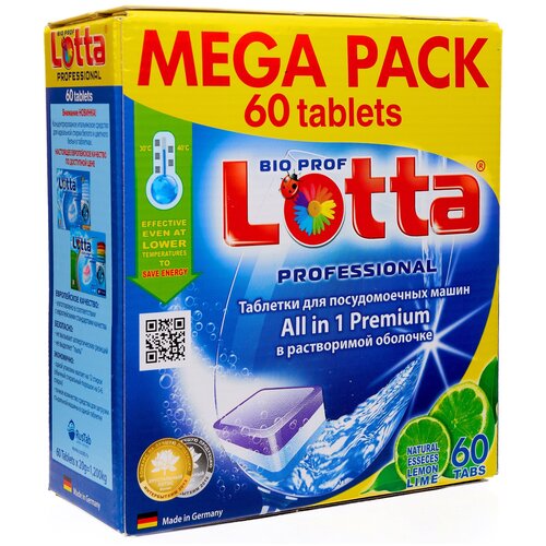 Таблетки для посудомоечной машины Lotta All in 1 Premium, 60 шт., 1.2 кг