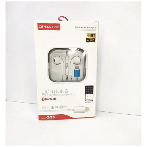 Наушники проводные вкладыши earpods ligtning Белые 22900₽