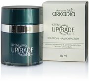 Антивозрастные кремы ARKADIA Крем UpGrade 49+