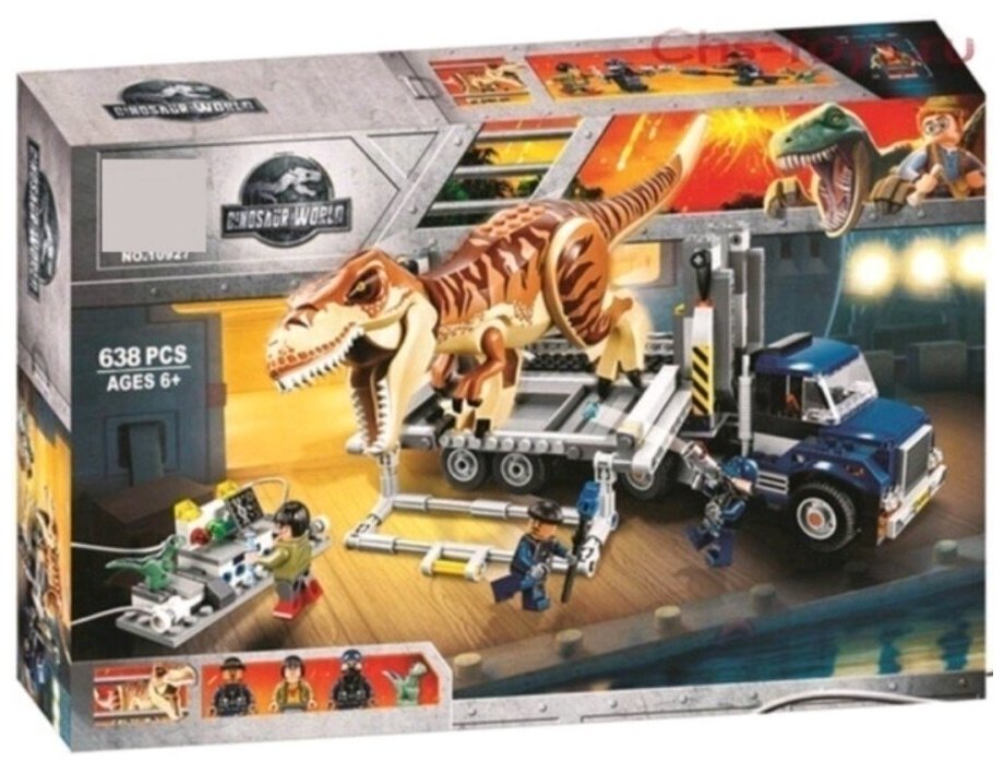 Конструктор / Dinosaur World /Мир Юрского периода/ Транспорт для перевозки Ти-Рекса