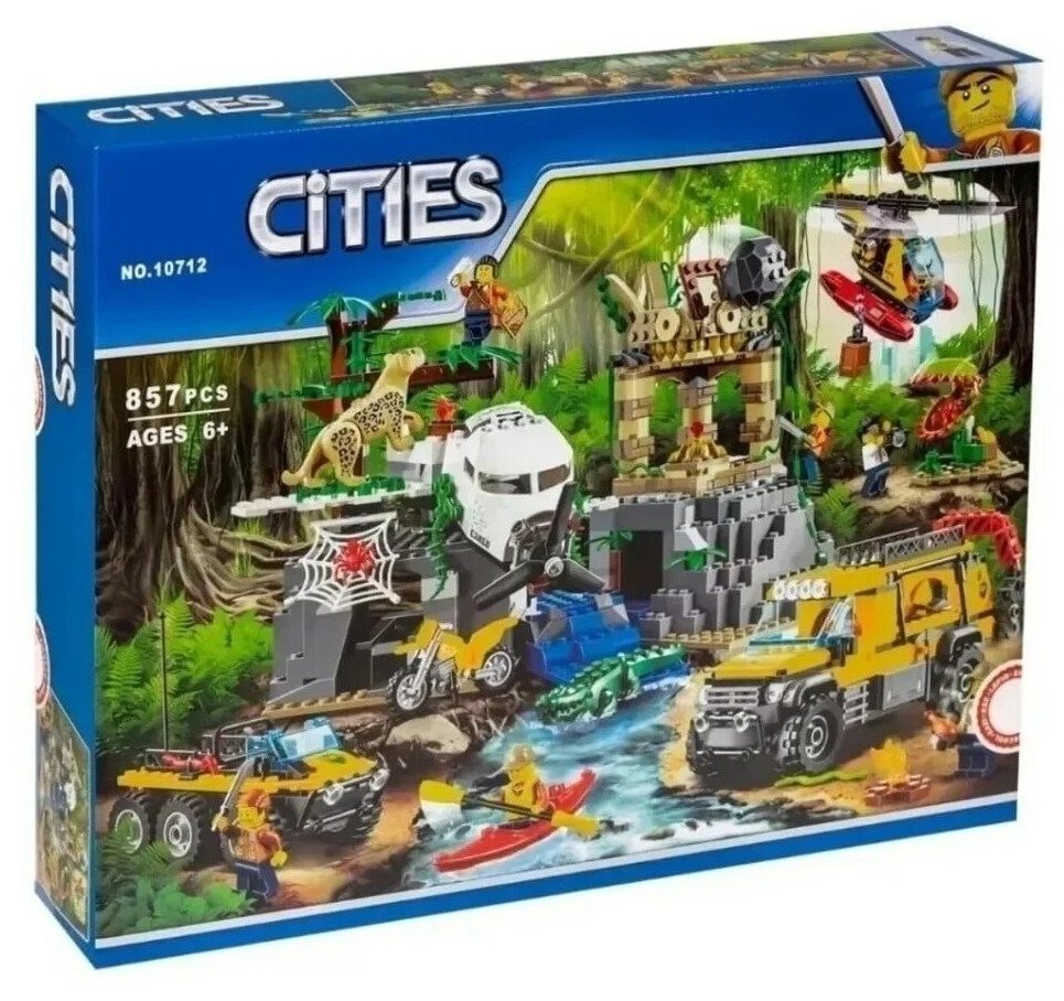 Конструктор Сити База 10712 исследователей джунглях Cities 857 деталей