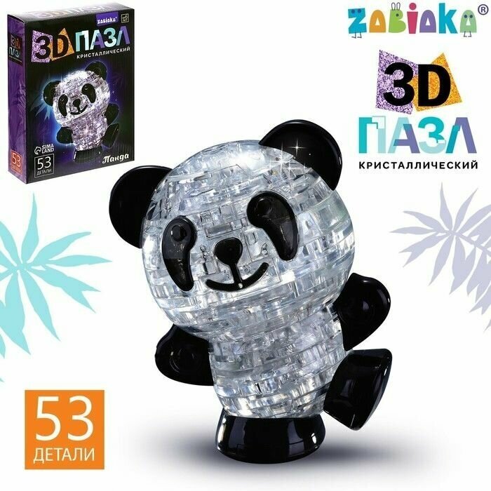 Пазл 3D кристаллический "Панда", 53 детали, световой эффект, работает от батареек, микс